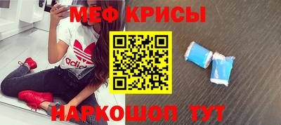 jwh Апшеронск