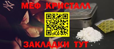 героин Апрелевка