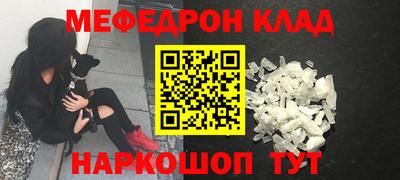 героин Апрелевка