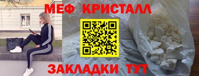 кокаин VHQ Балашиха