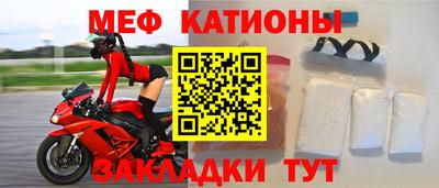 jwh Апшеронск