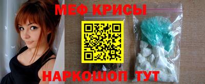героин Апрелевка