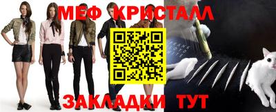 гашиш Аргун