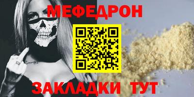 jwh Апшеронск