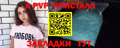 гашиш Аргун