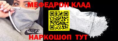 гашиш Аргун