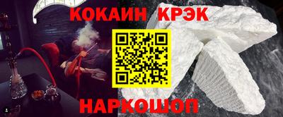героин Апрелевка
