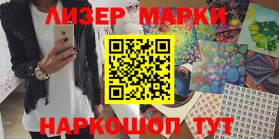 героин Апрелевка