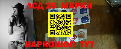 героин Апрелевка