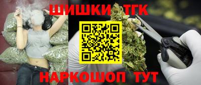 гашиш Аргун
