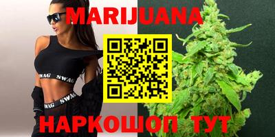меф VHQ Балаково