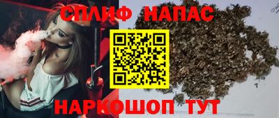 героин Апрелевка