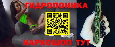 jwh Апшеронск