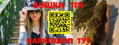 героин Апрелевка