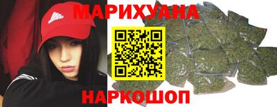 гашиш Аргун