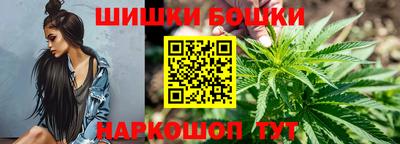 jwh Апшеронск