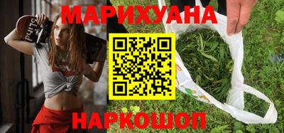 jwh Апшеронск