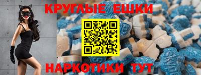 героин Апрелевка