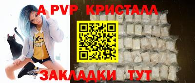 героин Апрелевка