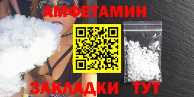 гашиш Аргун