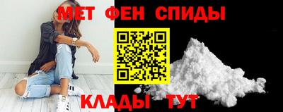 героин Апрелевка