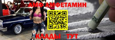 гашиш Аргун