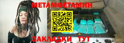 кокс Ярославль