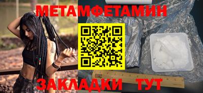 гашиш Аргун