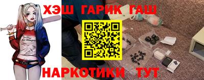 героин Апрелевка