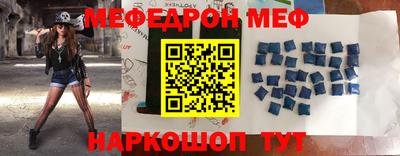 гашиш Аргун